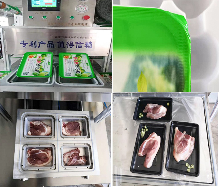 Automatic film sealing box packing machine